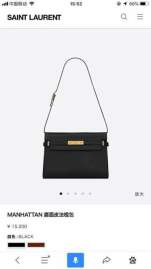 Picture of Saint Laurent Handbags _SKUfw167177291fw